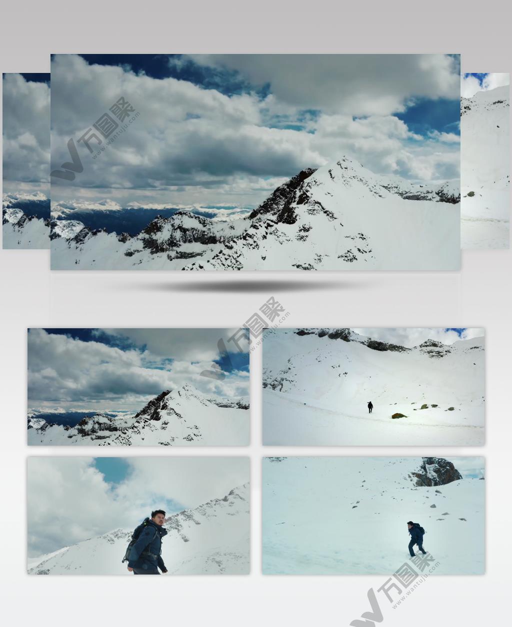 勇攀高峰成功企业精神团队文化视频素材