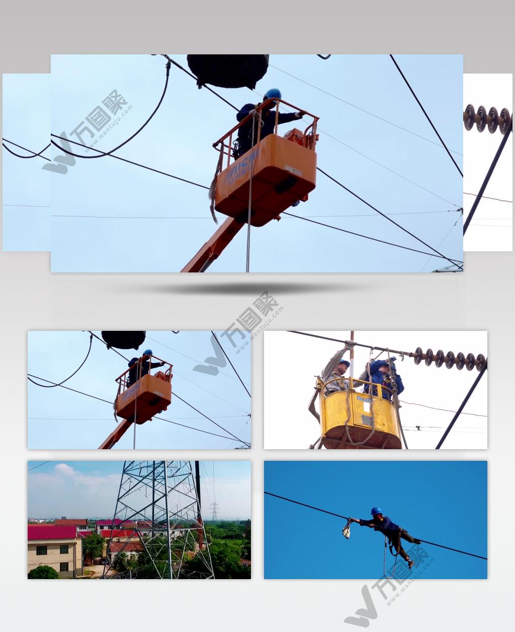 实拍电网高空作业国家电力视频素材