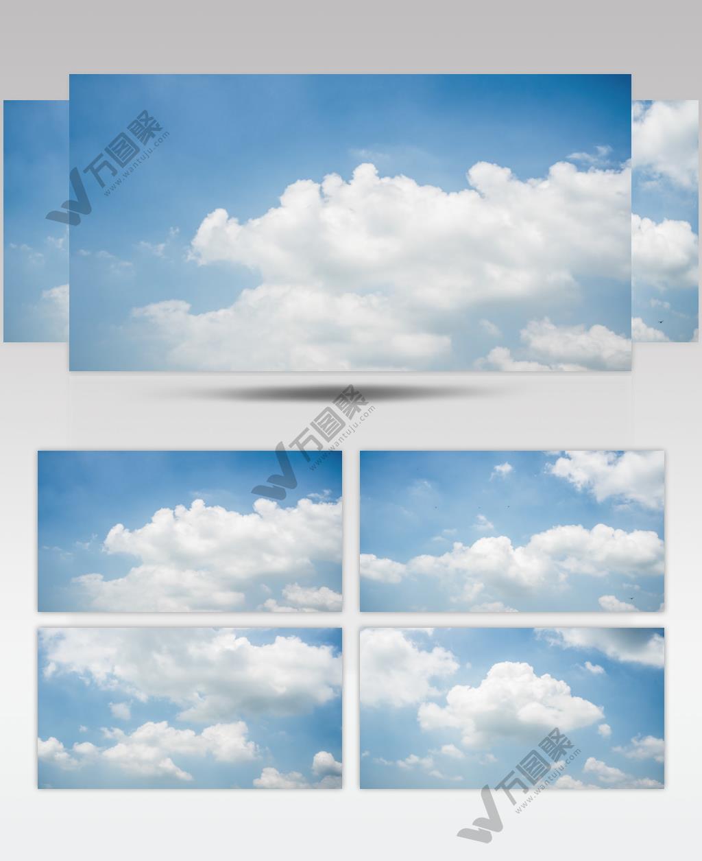 蓝天白云秋高气爽天气晴朗