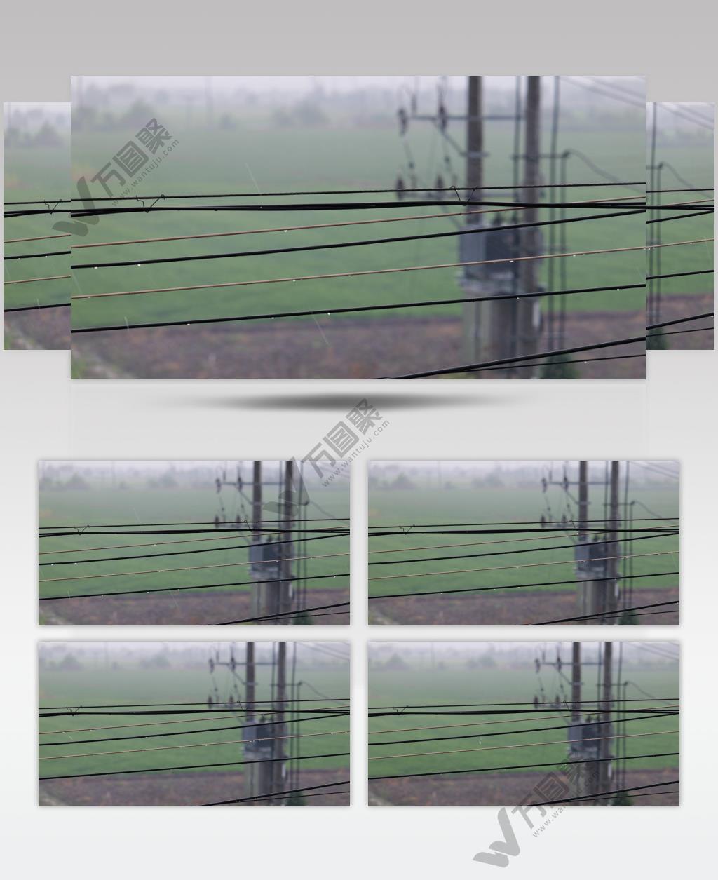 农村下雨电线杆高压电田野