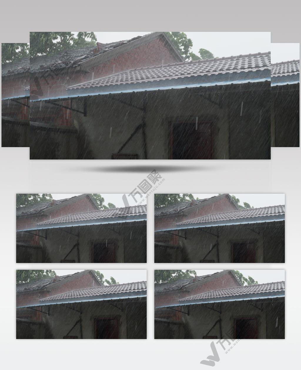 平房瓦片屋檐台风暴风雨倾盆大雨