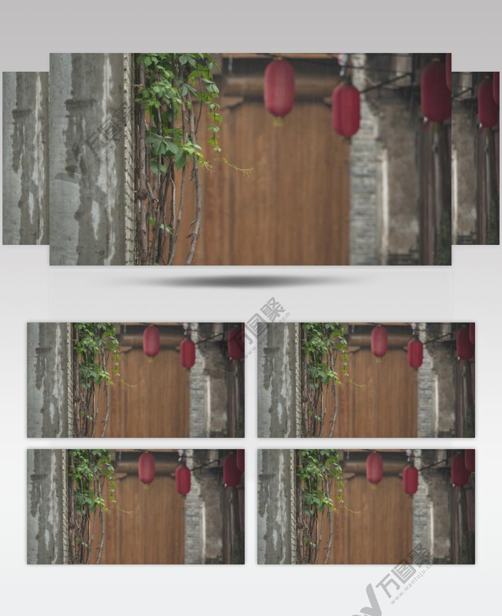 古镇小巷弄堂下雨灯笼爬山虎