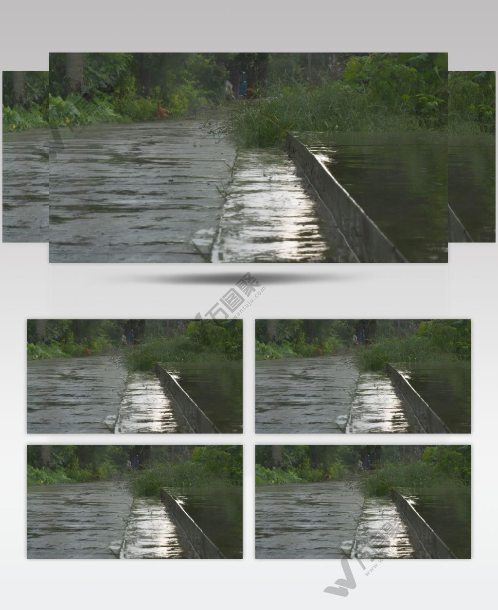 农村子水泥马路阴天下雨升格
