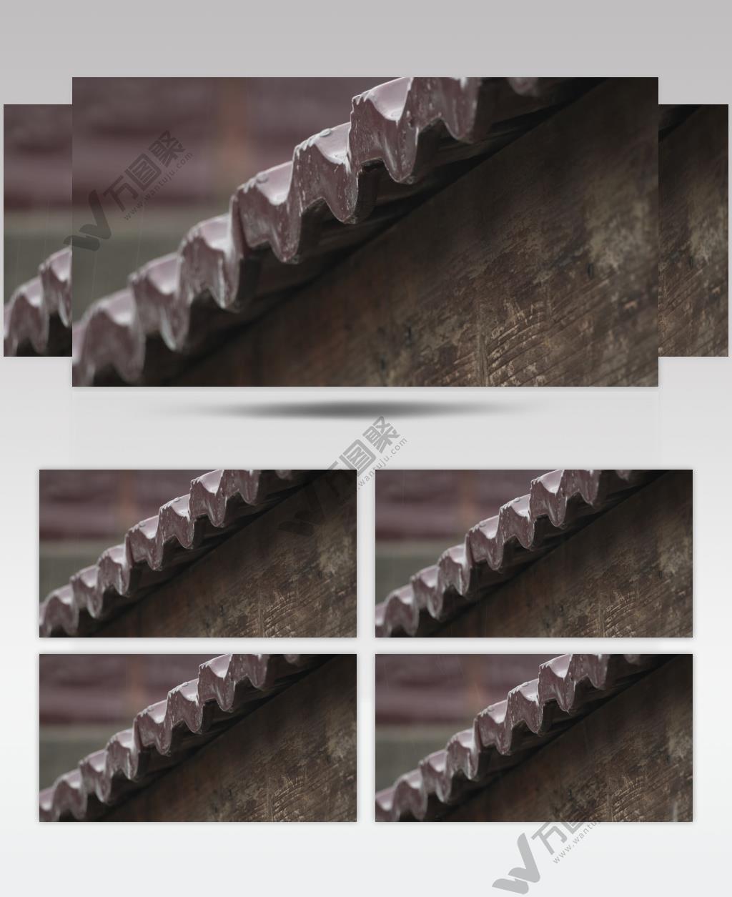 农村下雨水滴木制房梁屋檐瓦片