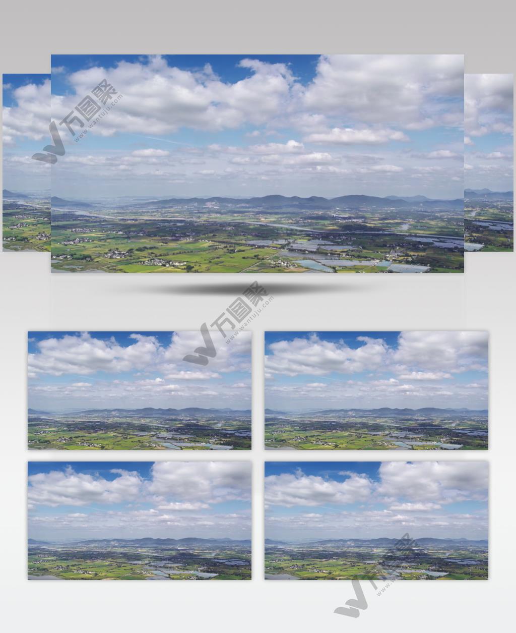 蓝天白云壮丽山河农村航拍