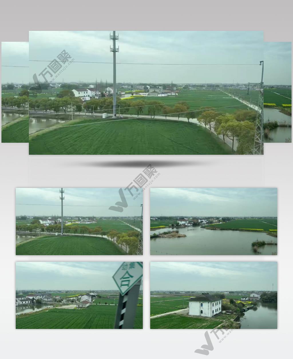 高铁上实拍江南水乡田间景观