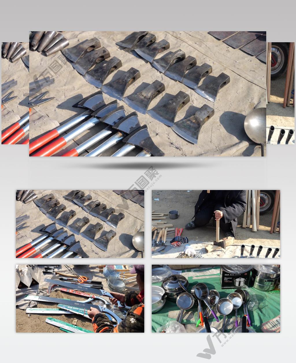 大集 冬季 人群 农贸市场 交易 交流 年集 年货 乡村集市 山东大集 农村大集 斧头 钢锯 劳保工具 锅 舀子 菜刀 烟筒 耙 勺子