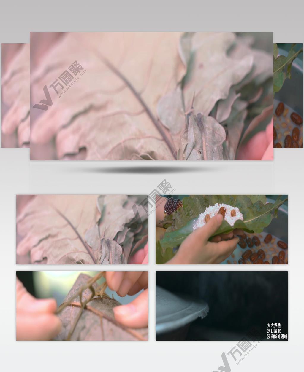 粽子包粽子特写糯米食品节日食品