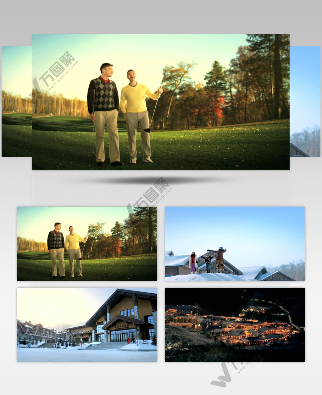 吉林长白山国际渡假区滑雪高尔服休闲