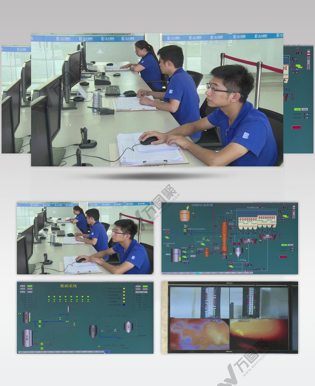 工业厂矿企业电脑控制机房实拍高清视频