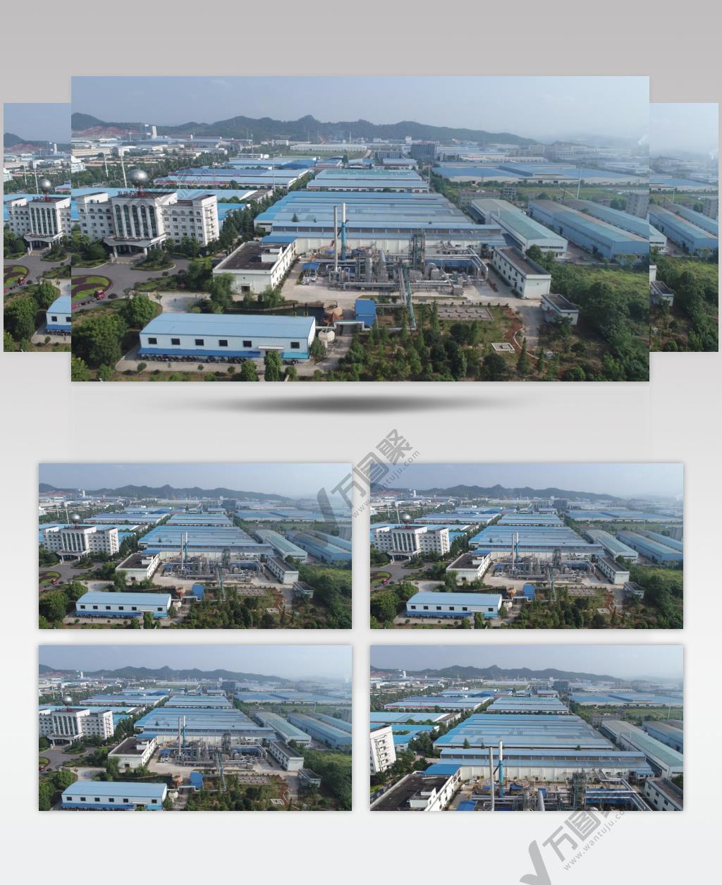 航拍工业区厂房工厂企业外景4K视频元素