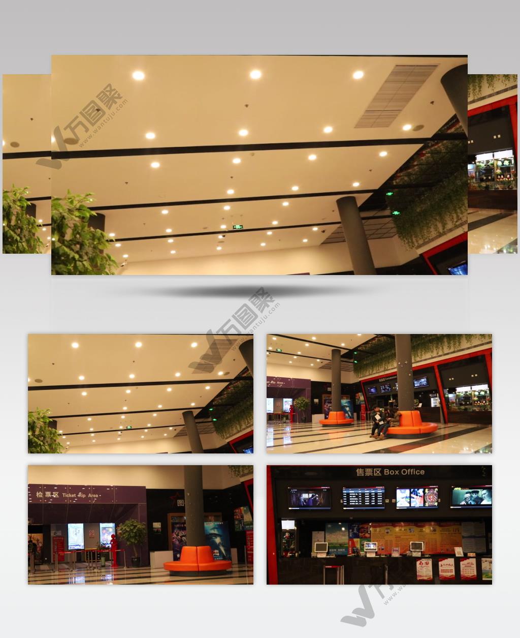 电影院 影院大厅 购票看电影