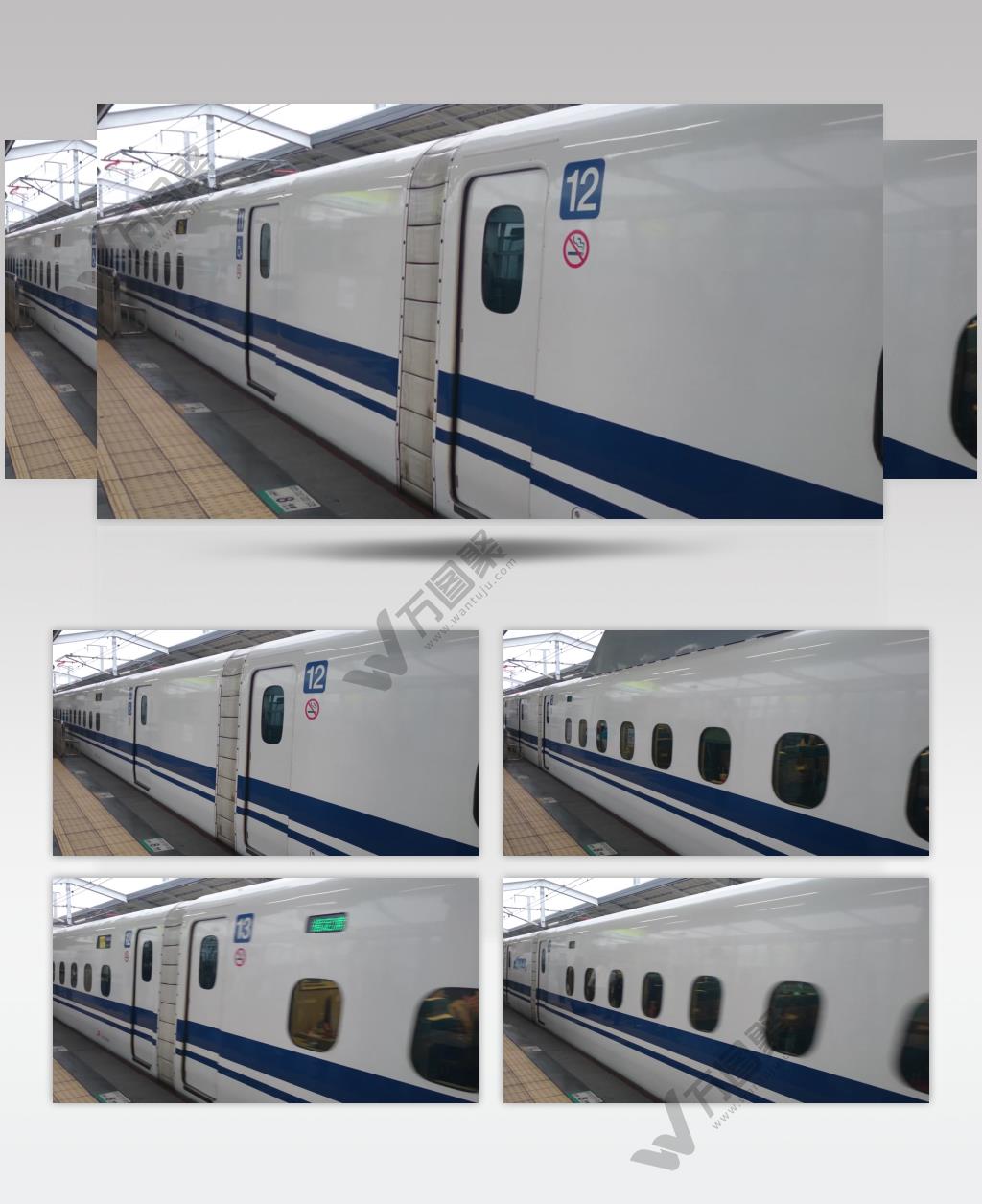 4K高铁驶离站台实拍