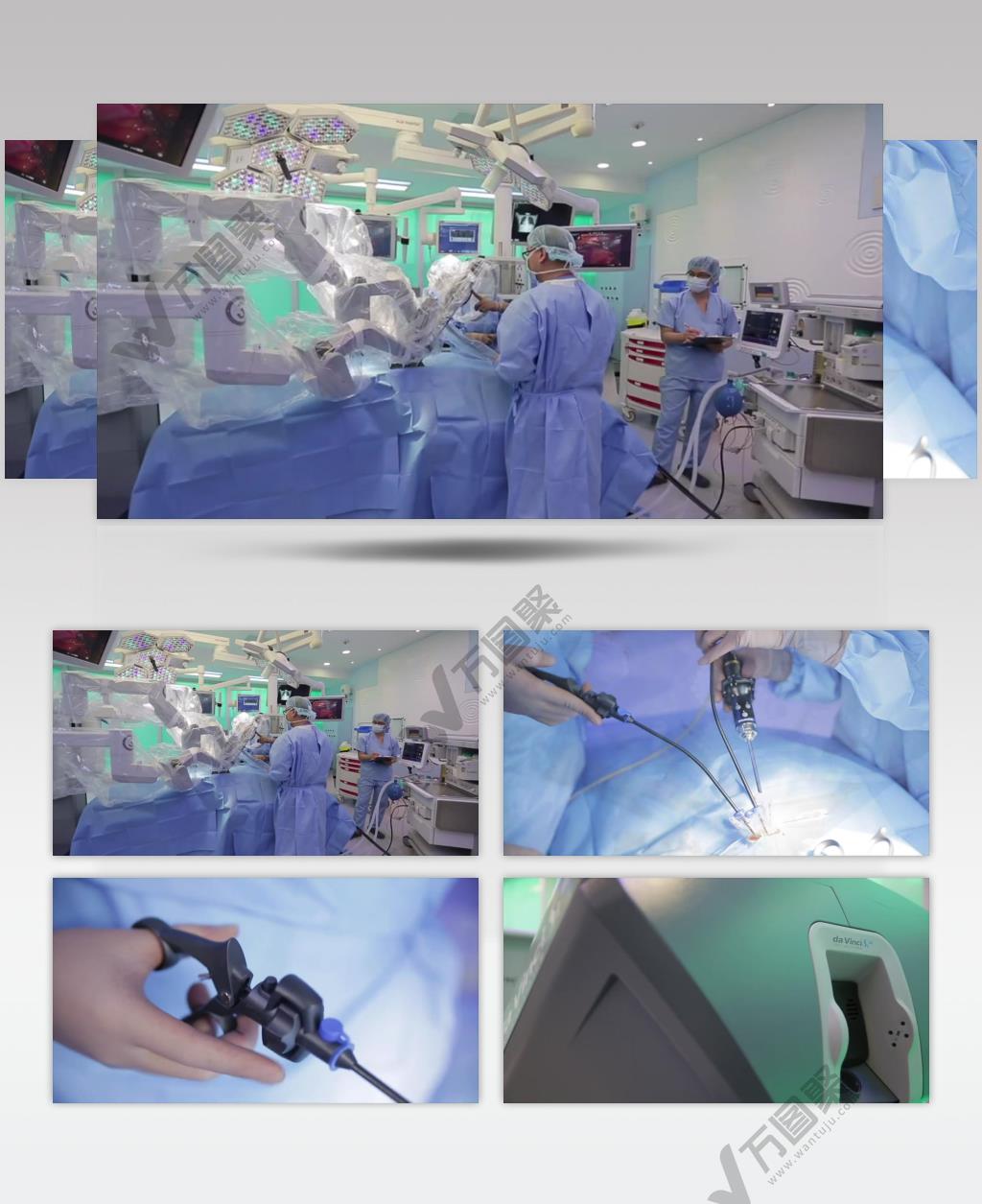 高端医疗设备临床操作