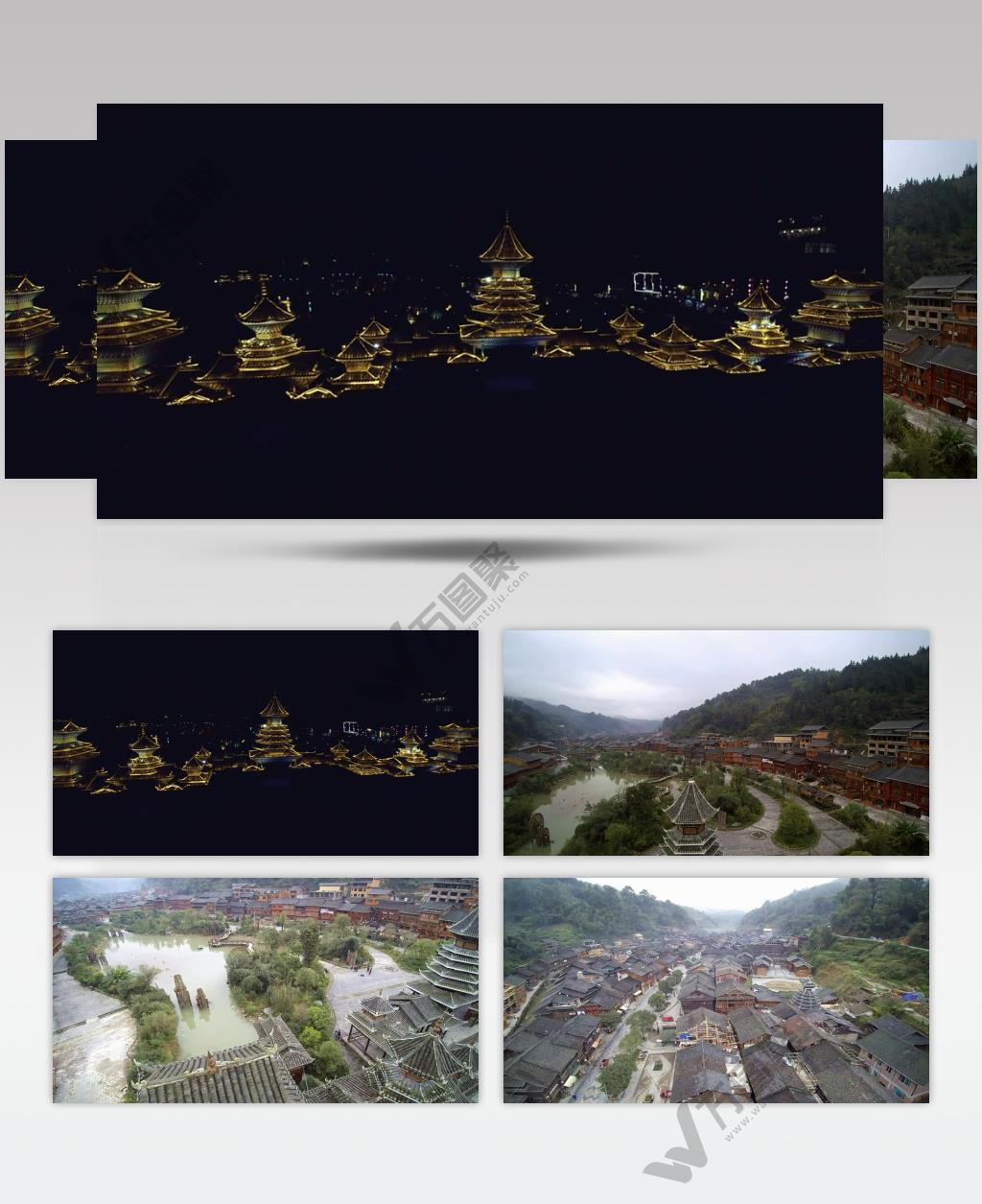 航拍贵州肇兴侗寨