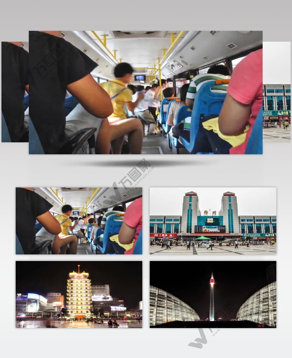 河南郑州城市车站人民公园延时摄影