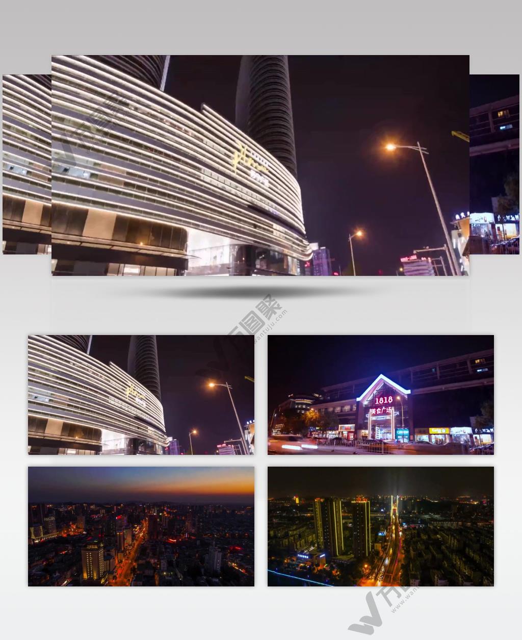 徐州 第一高楼 金鹰 苏宁 夜景 空拍 延时 4K 超清