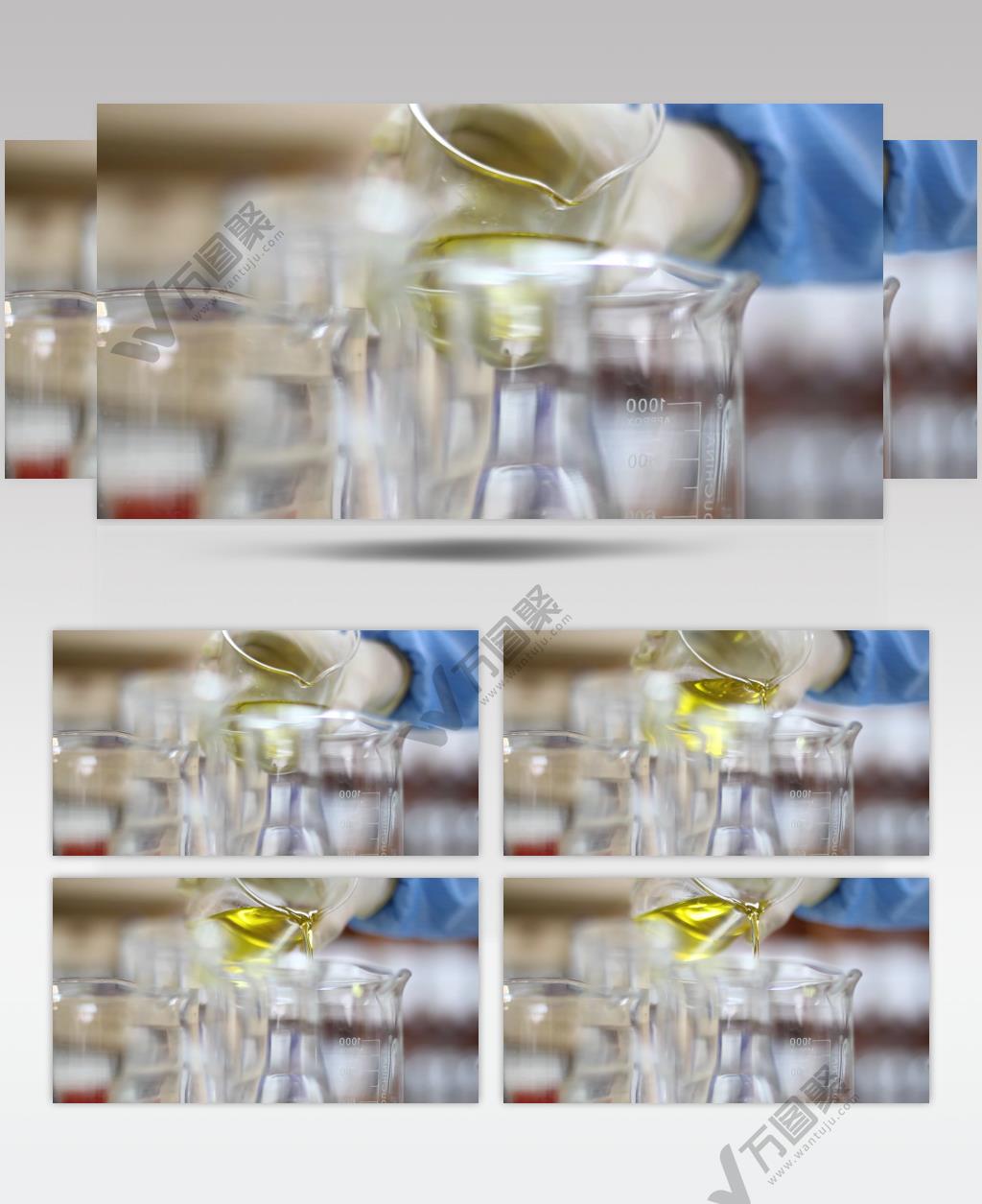 实验医学化验室科研科学家设备