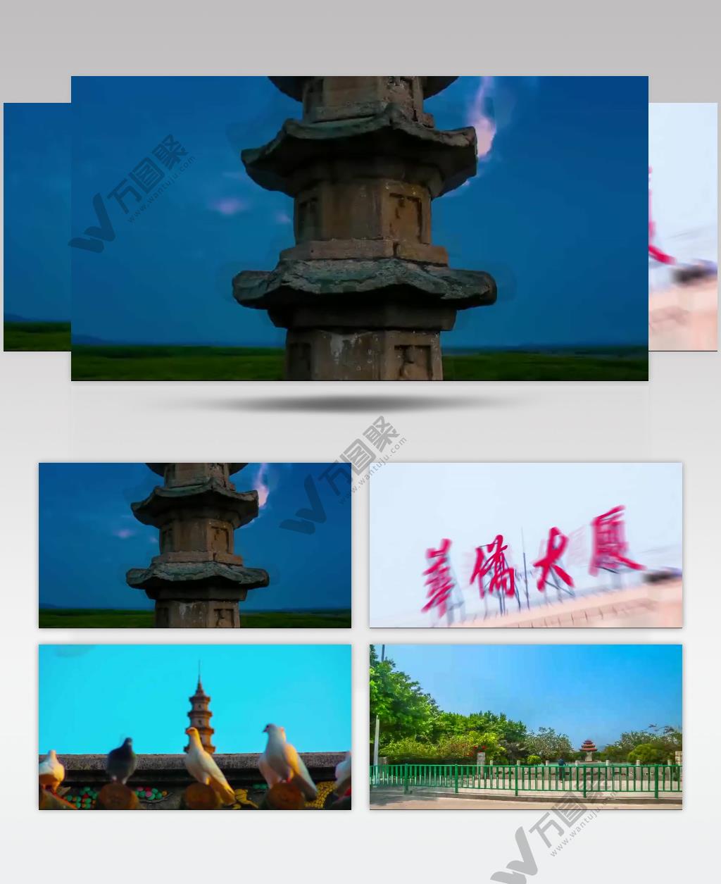 福建泉州城市动感延时摄影风光