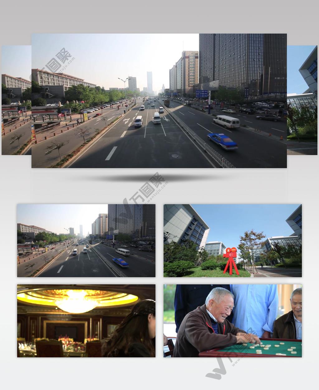 安徽蜀山城市形象片都市生活发展