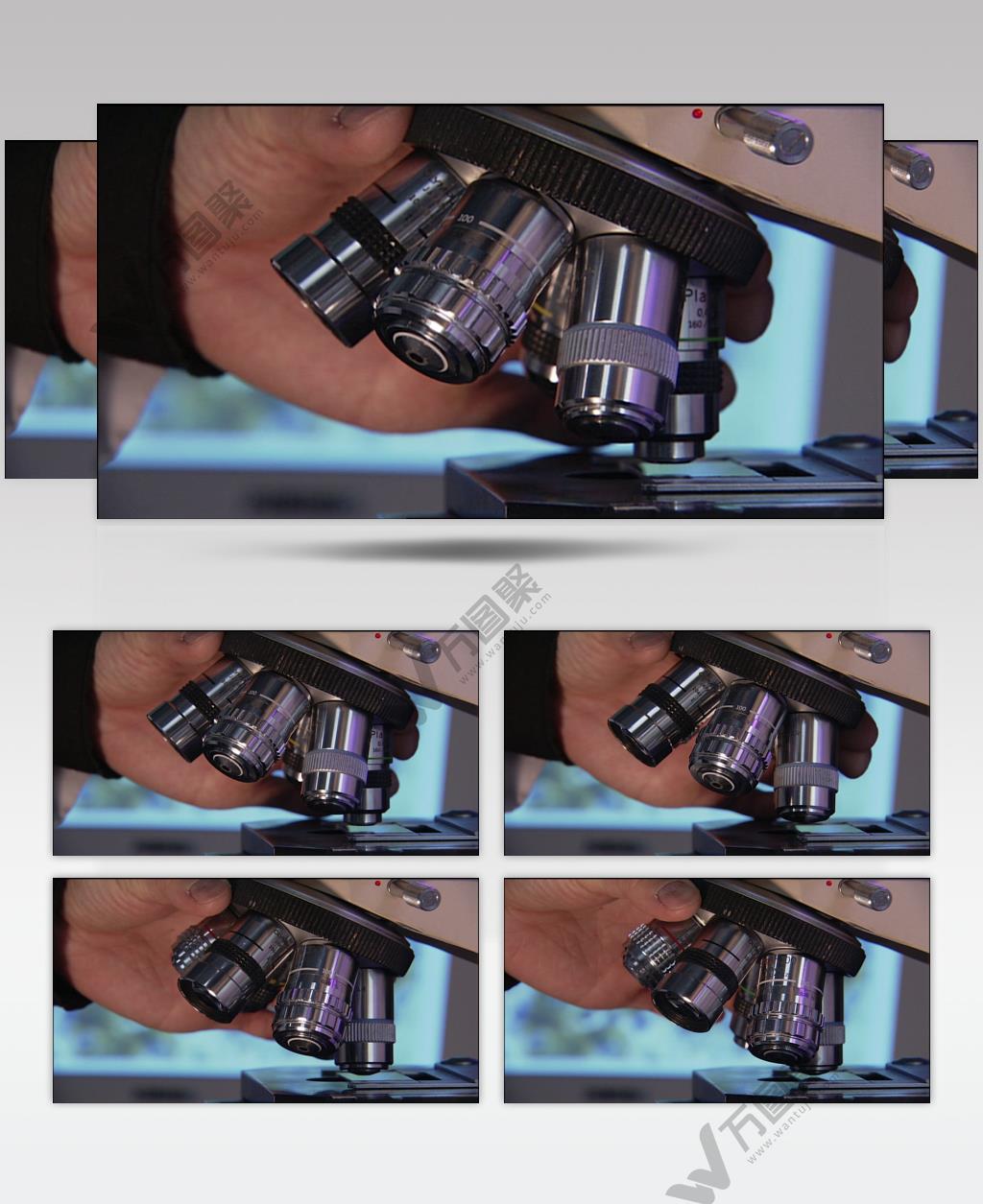 旋转显微镜镜头