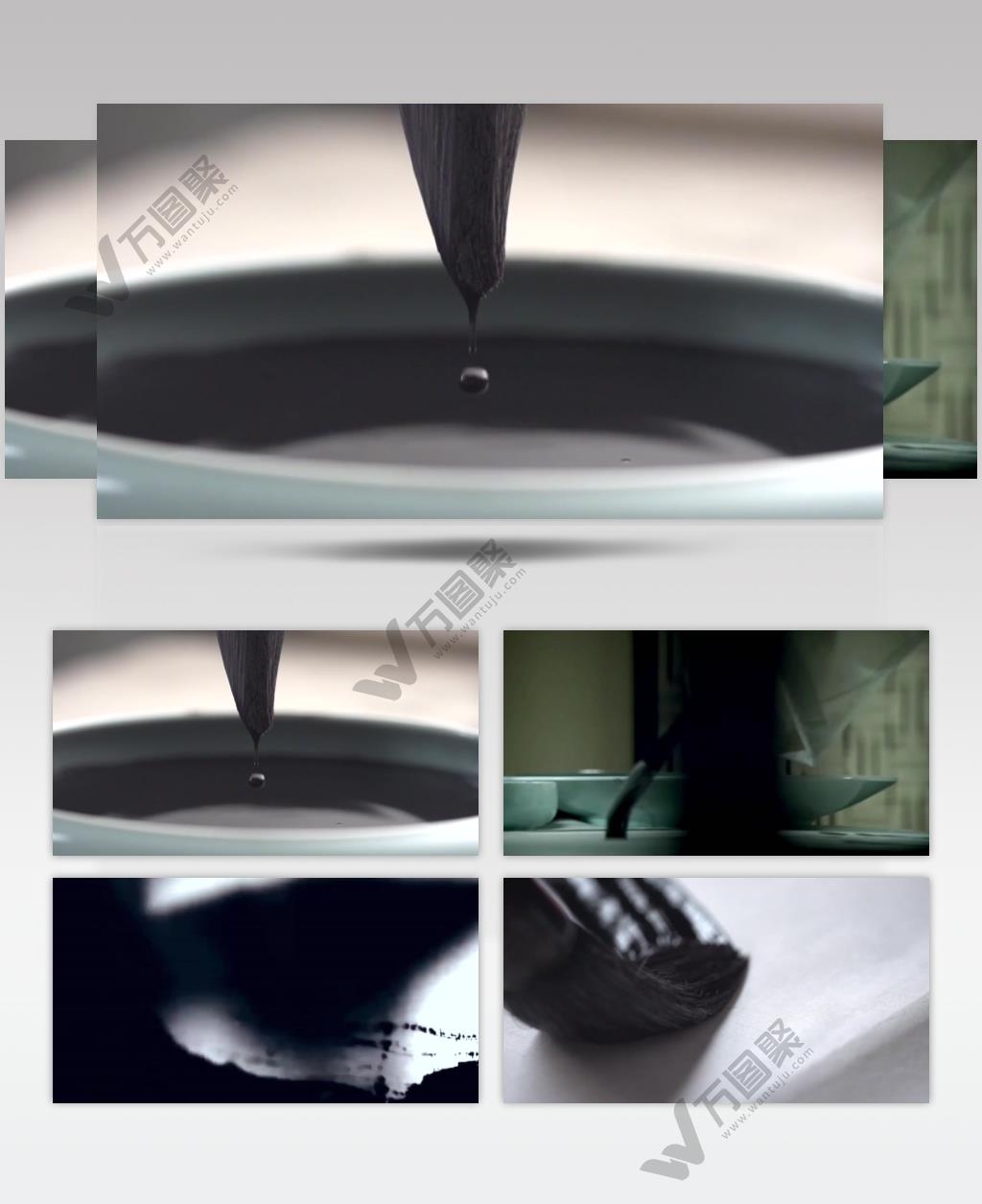 大气毛笔字开场视频