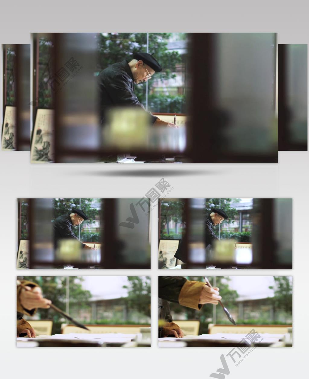 老年人写毛笔字