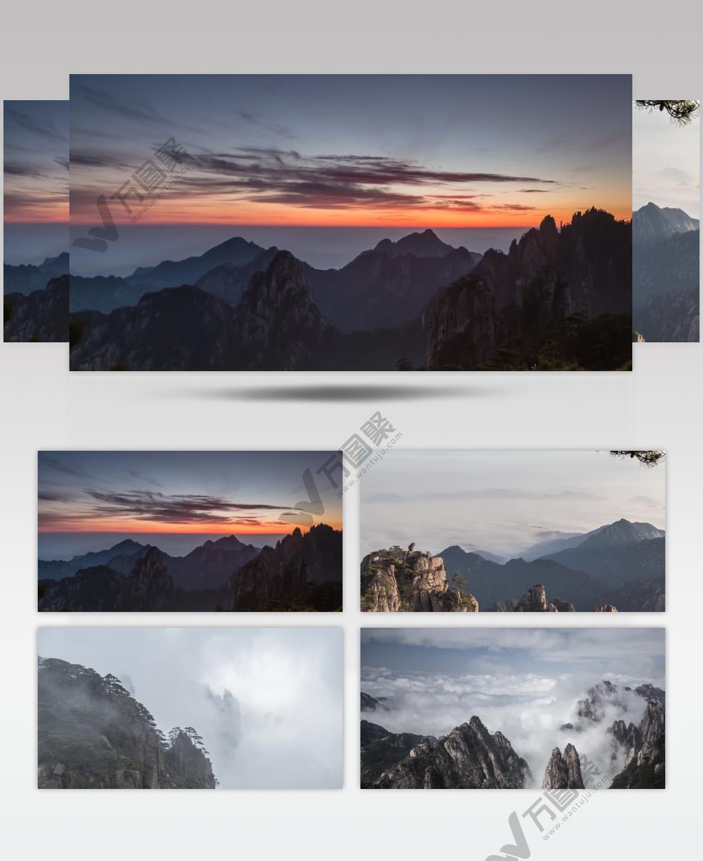 4K安徽黄山国家级风景名胜区旅游观光宣传高清实拍背景视频