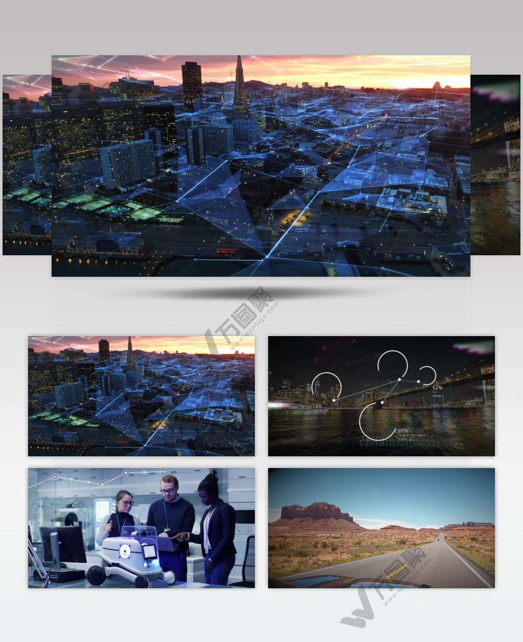 智慧城市5G互联网网科技企业宣传视频素材