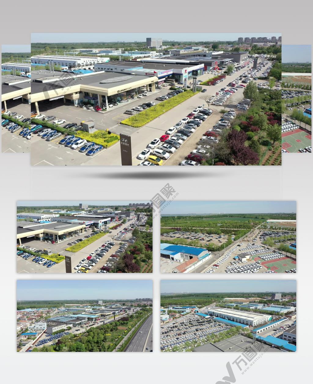 航拍济南润华汽车园金融商圈视频素材