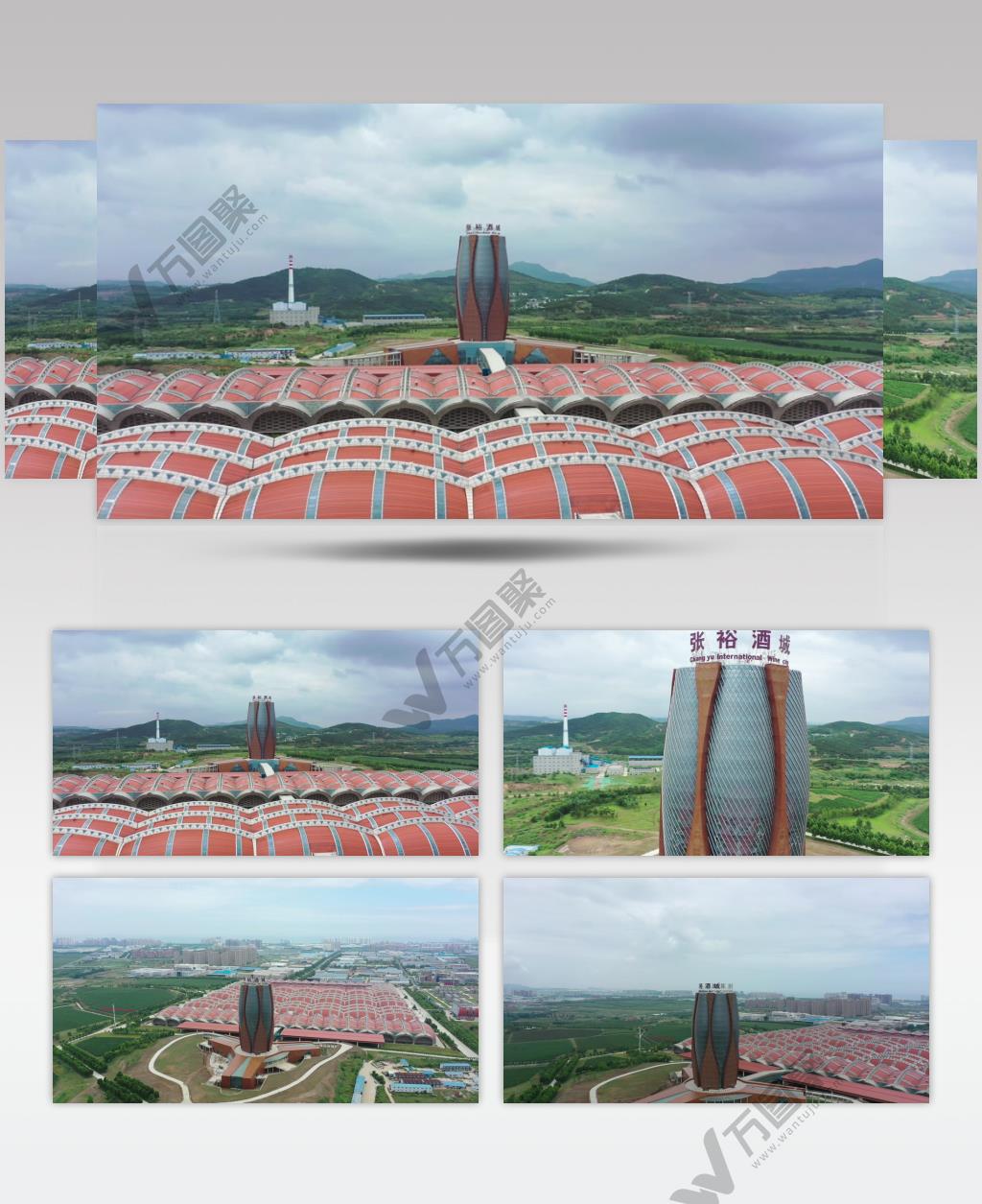 航拍张裕国际葡萄酒城烟台宣传片视频素材