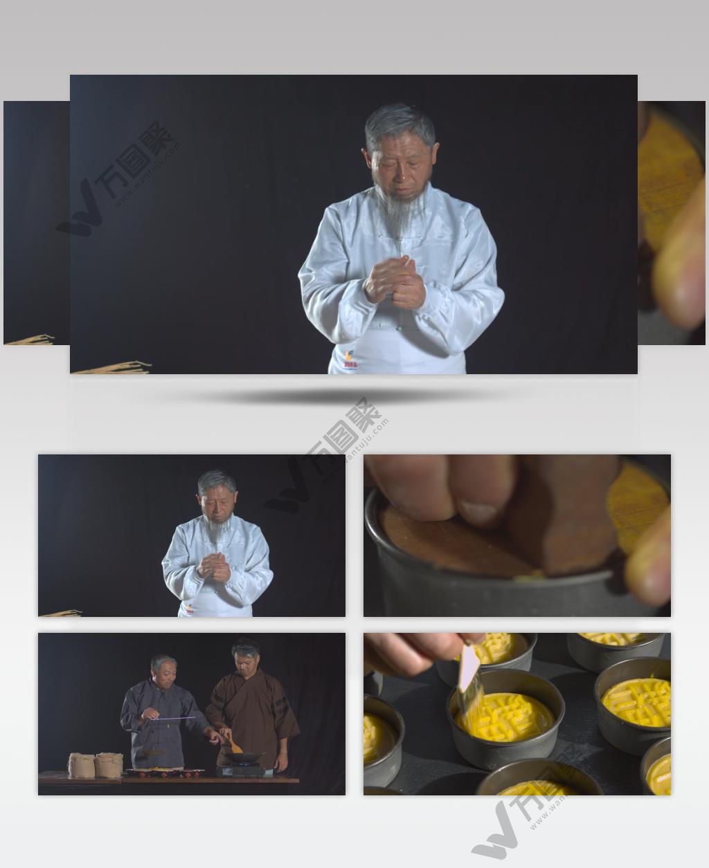 匠心手工老月饼制作工艺宣传视频素材