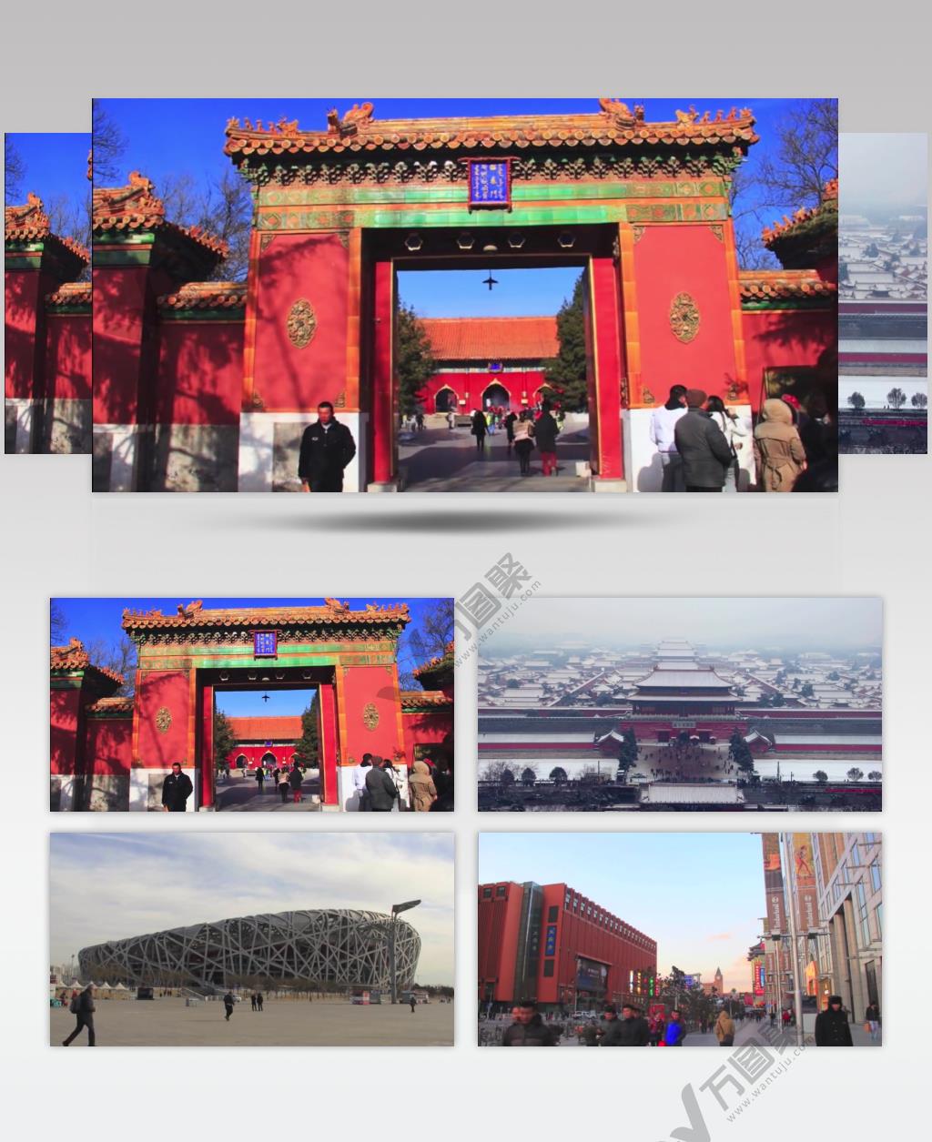 北京 城市 旅游 风光 延时 广场 纪念碑