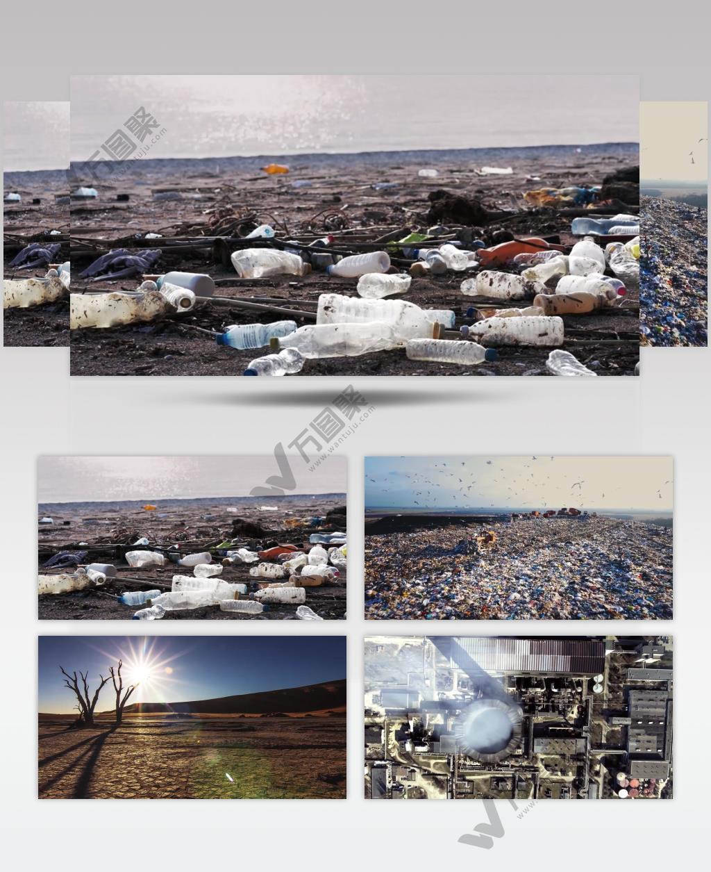 实拍工业环境污染镜头集锦环保宣传模板视频