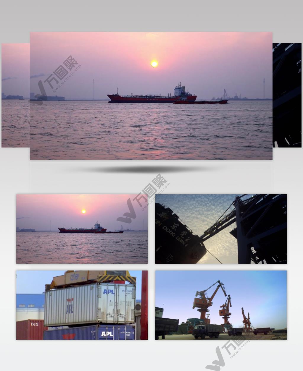 港口码头集装箱