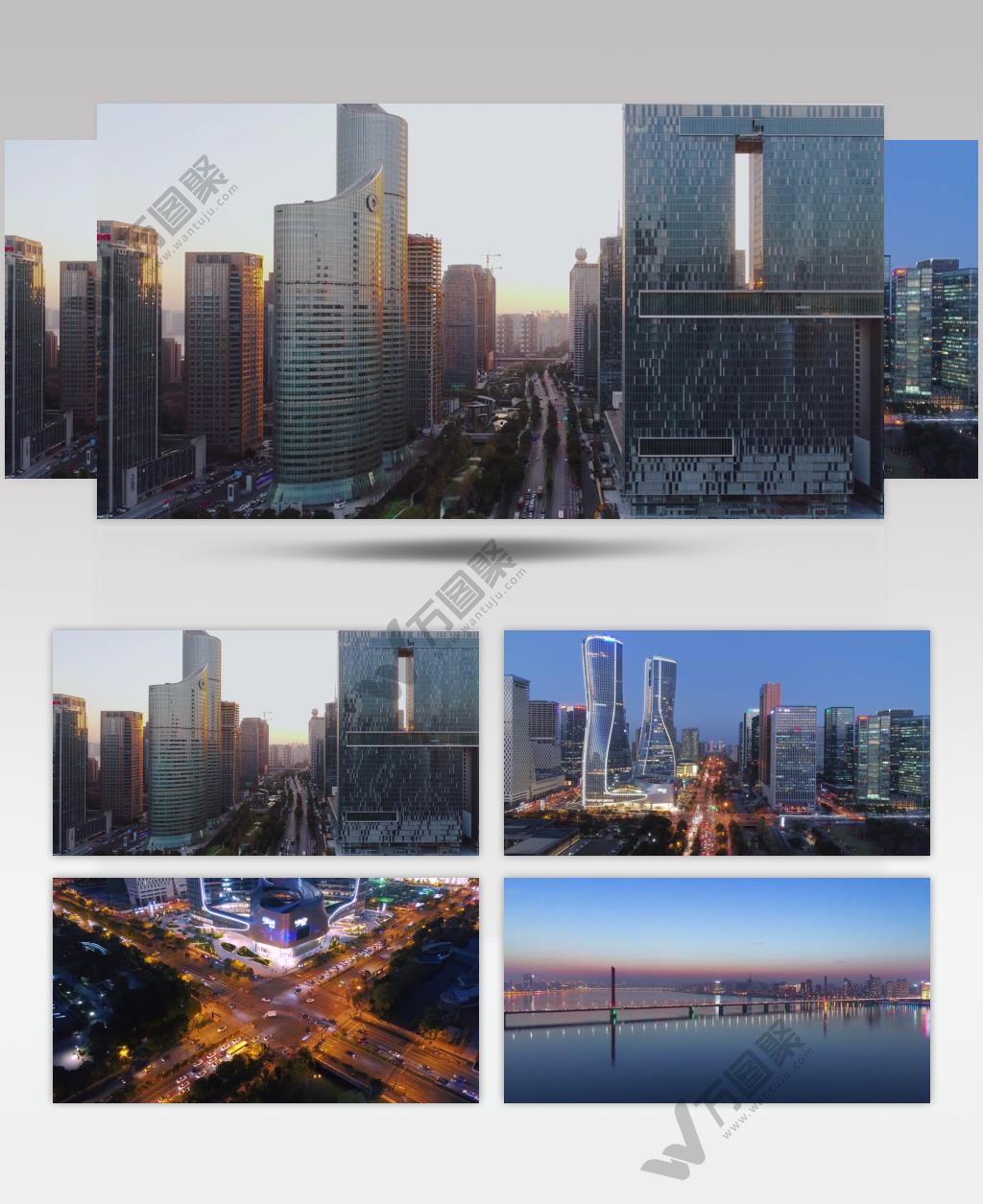 杭州市民中心夜景城市建筑旅游宣传视频素材