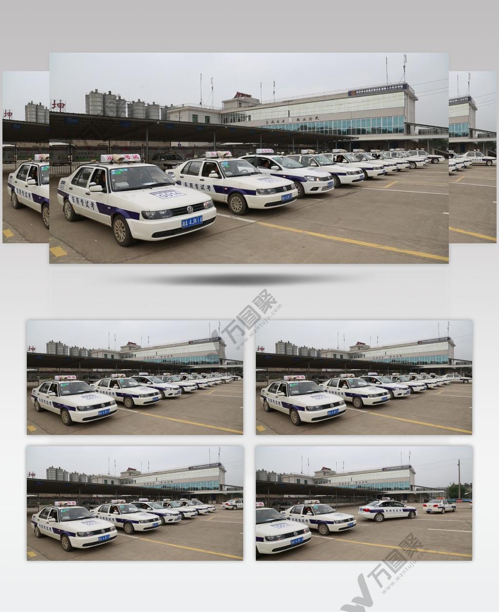 驾校科目二考试场地素材