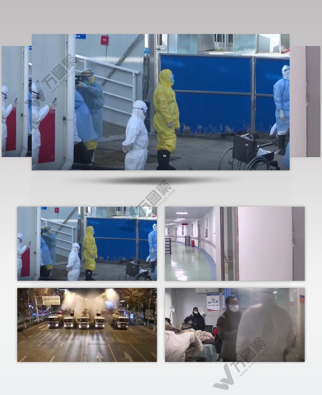 武汉肺炎冠状病毒疫情素材合集视频素材