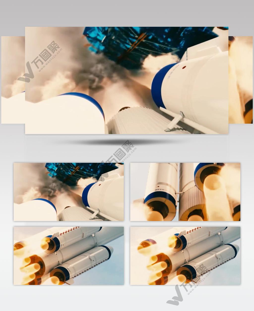 航空航天火箭发射