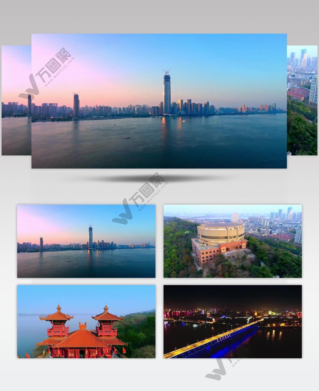 4K航拍2020武汉地标宣传片