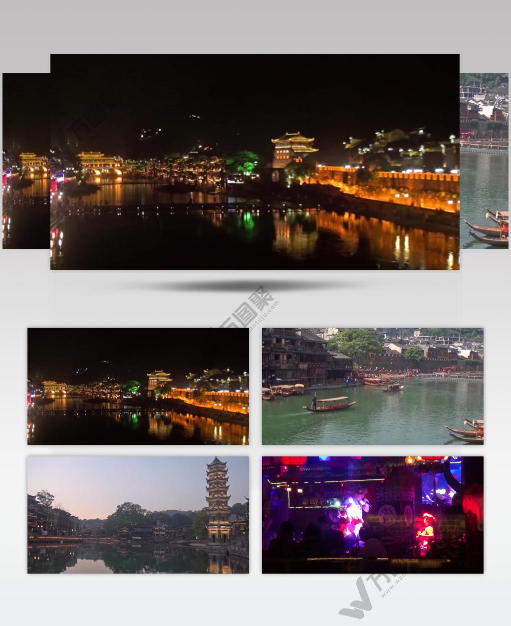 中国历史文化名城视频素材