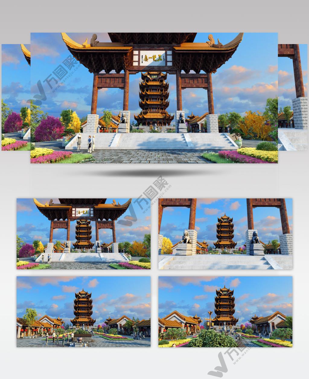 武汉黄鹤楼平推角度三维动画视频素材