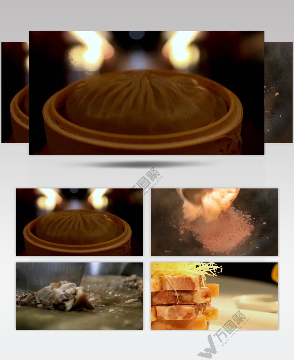 各种主食高清视频素材合集