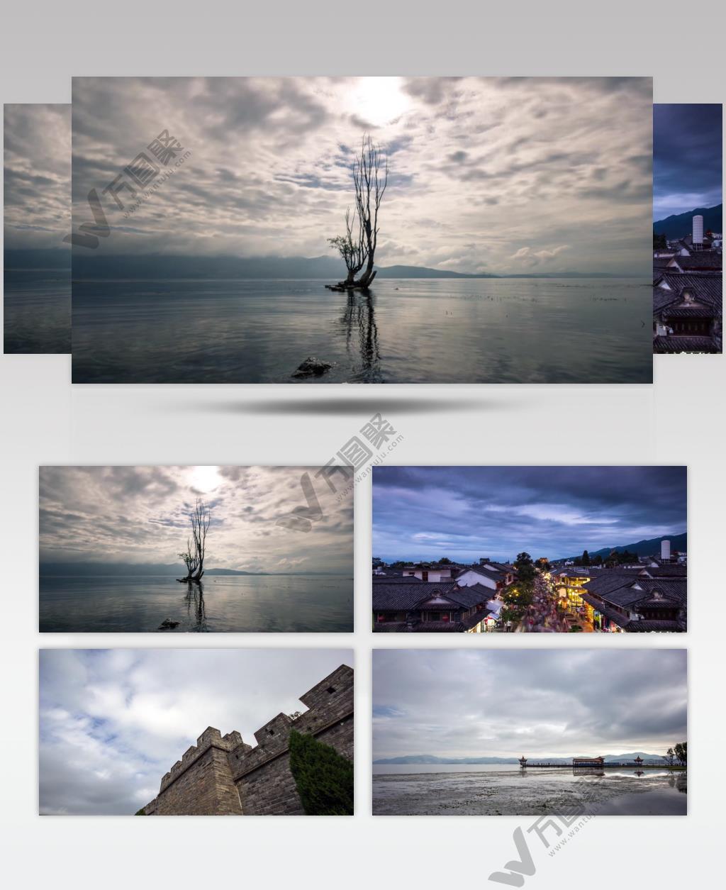 4K超清云南四川风光延时摄影视频素材