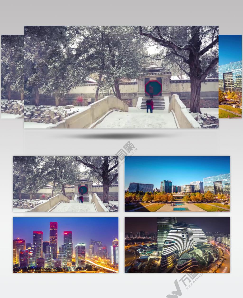 北京城市旅游景点实拍合集