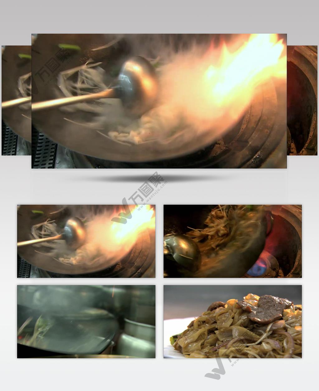 美食小吃干炒牛河