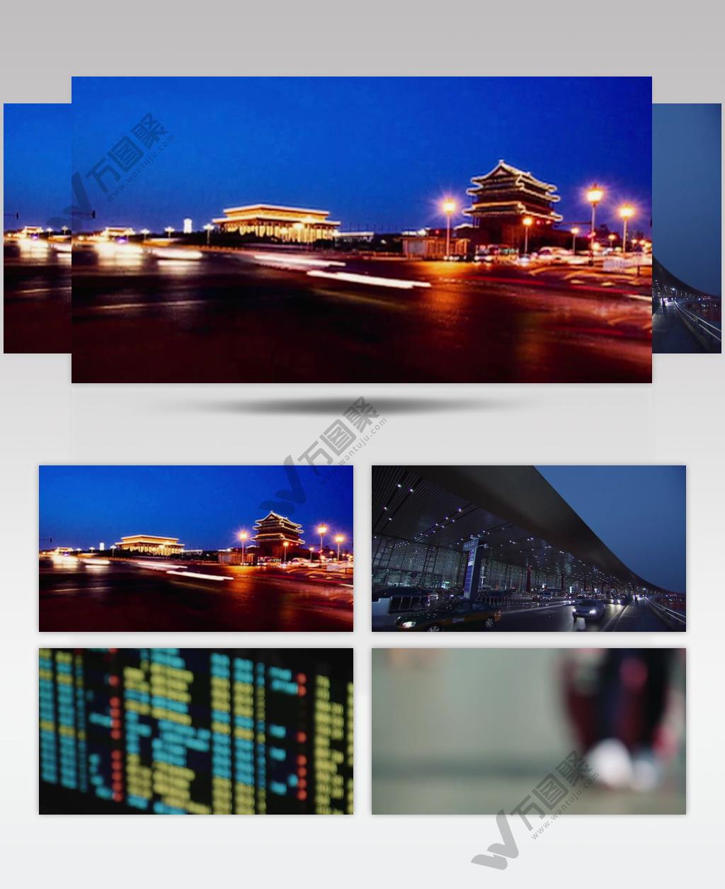 北京首都机场飞机