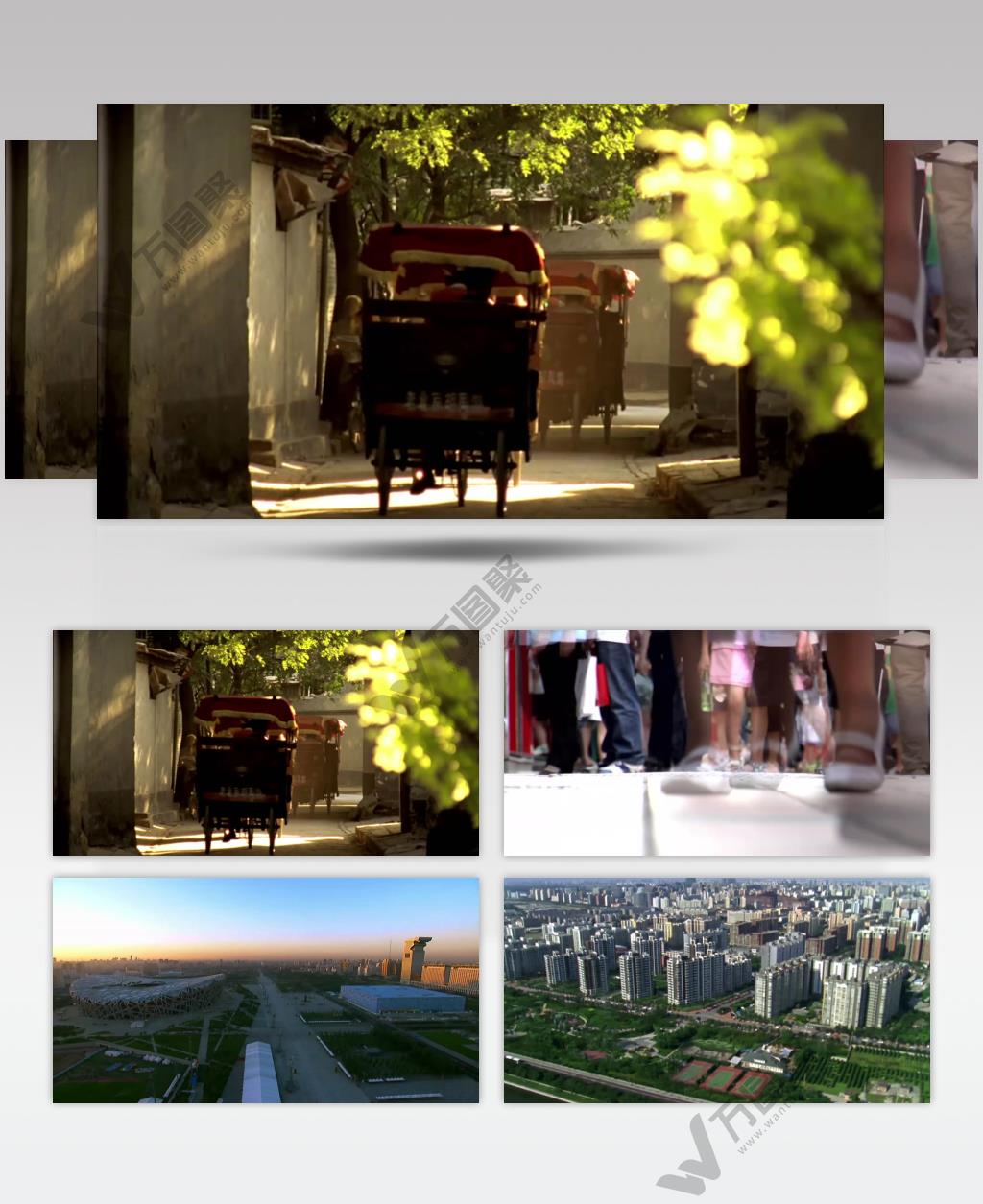 一组北京城市生活宣传片常用的画面