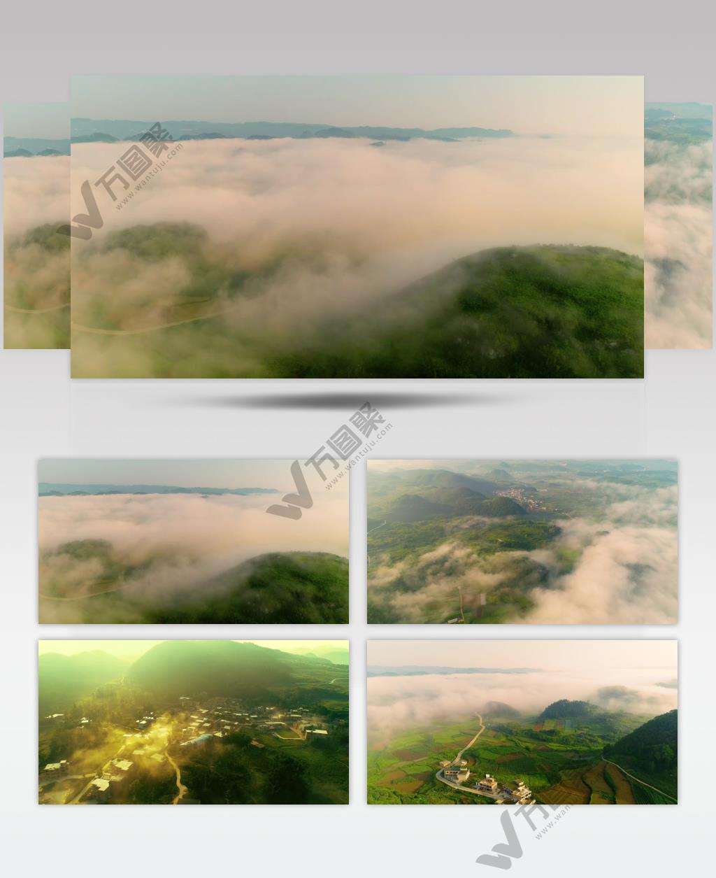 4K航拍云雾环绕唯美仙境自然风景背景视频