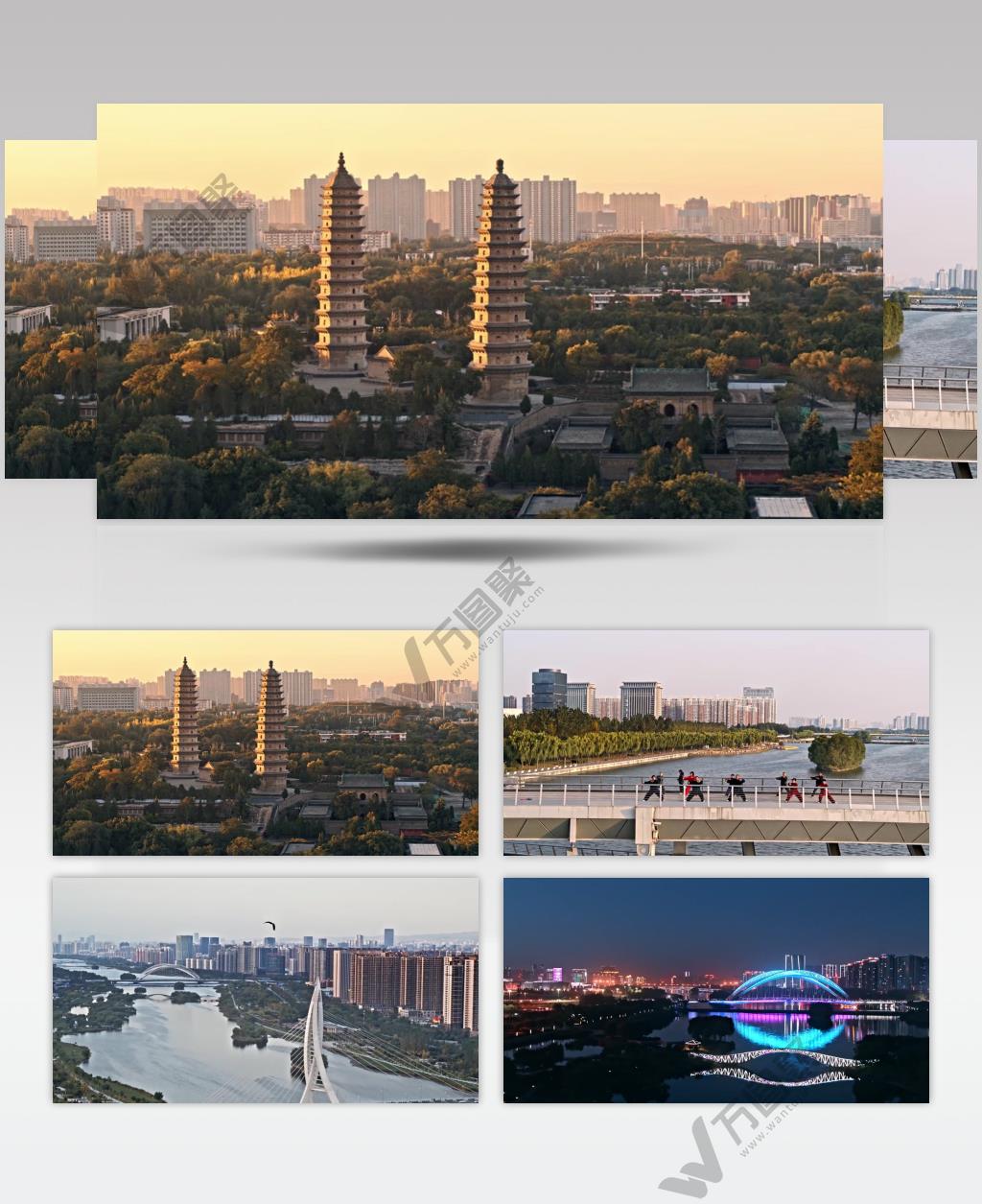 山西太原宣传片视频素材